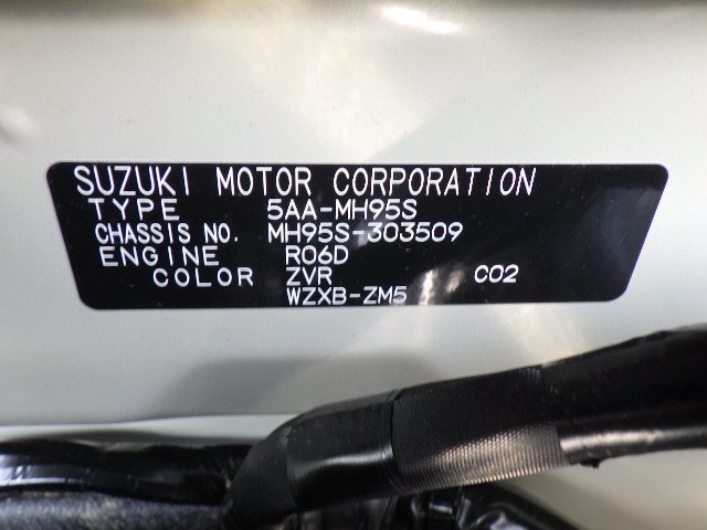 Suzuki Wagon R 2026 - Photo 5