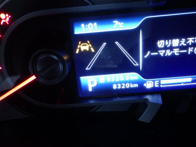 Suzuki Hustler 2024 - Photo 20