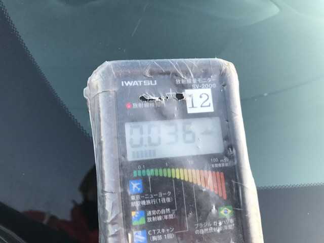 Nissan Nv200 2016 - MDK Japan