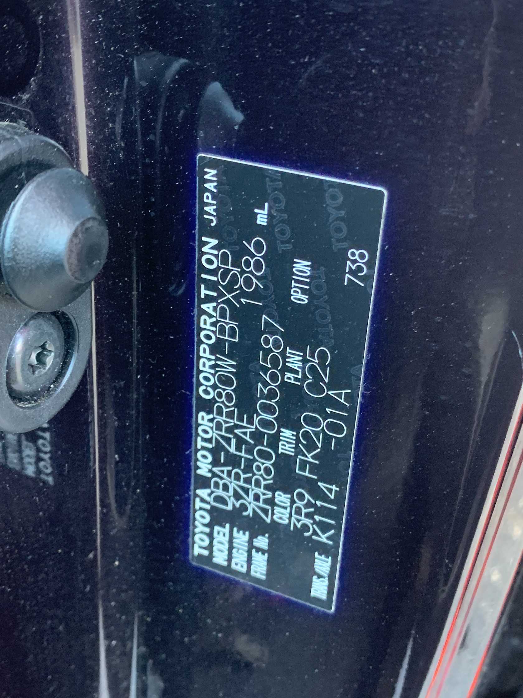 Oum Kitiyaページ！ ZRR80W-