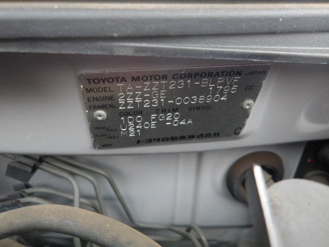 Toyota Celica 2000 - Photo 4